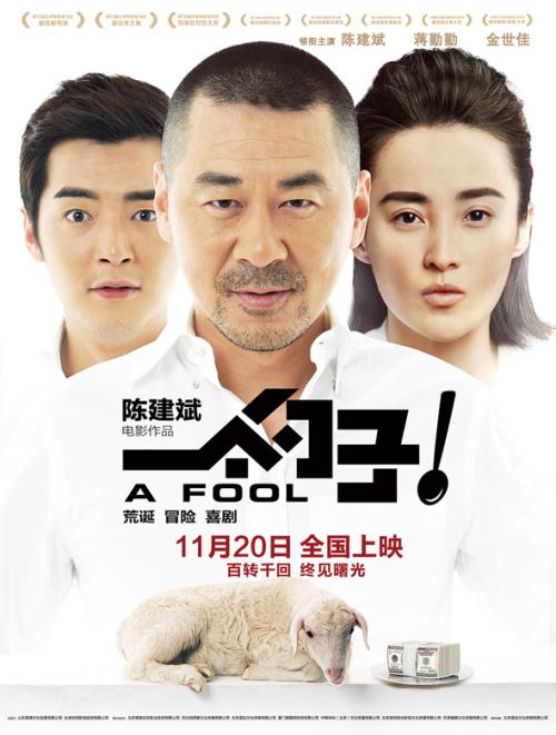购买萨里大学毕业证